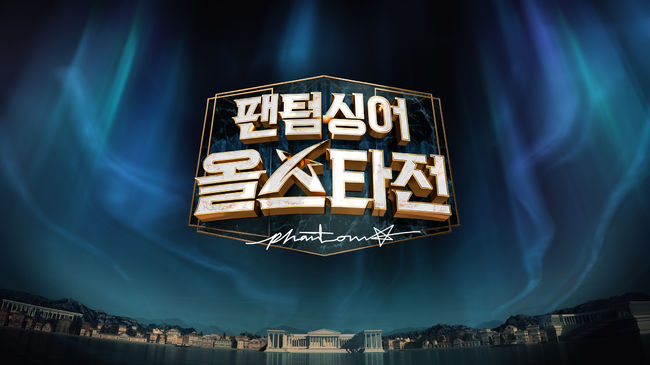 JTBC 제공