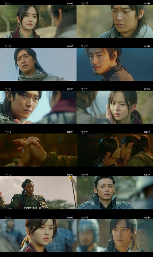 방송화면 캡쳐