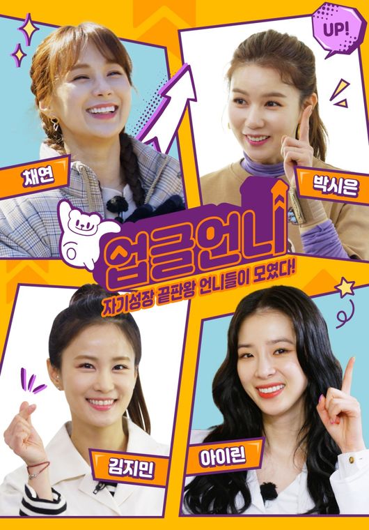 TW미디어 제공ㅇ