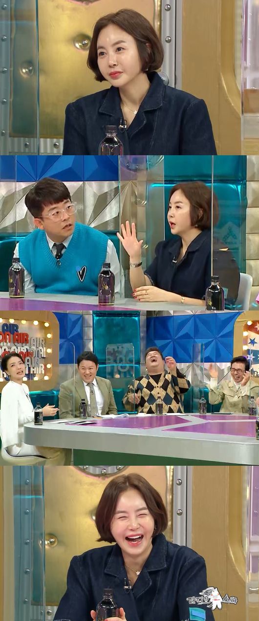 '라디오스타' 제공
