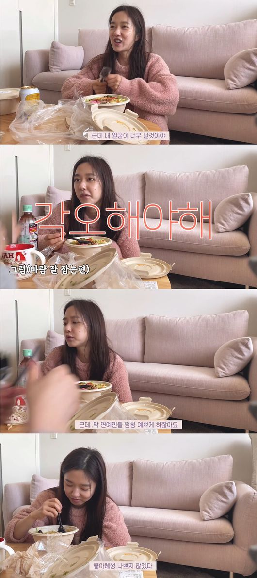 유튜브 영상 캡쳐
