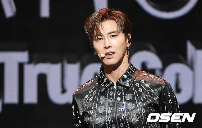 유노윤호가 인사말을 하고 있다. /youngrae@osen.co.kr 