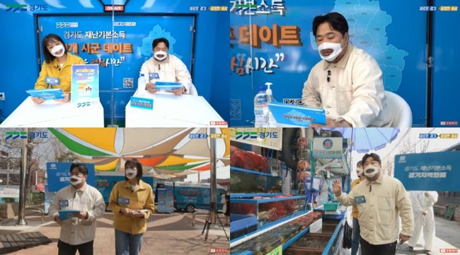 방송화면 캡쳐