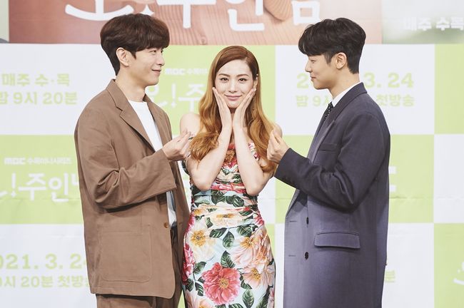 MBC 제공