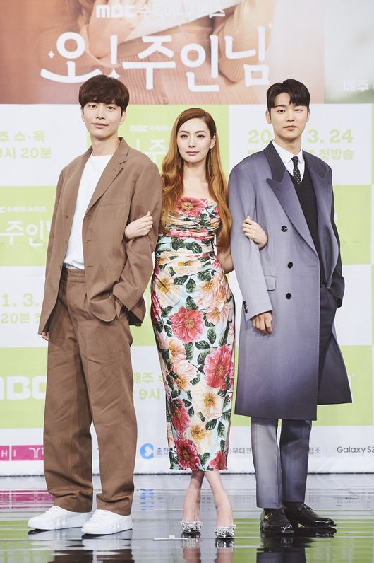 MBC 제공