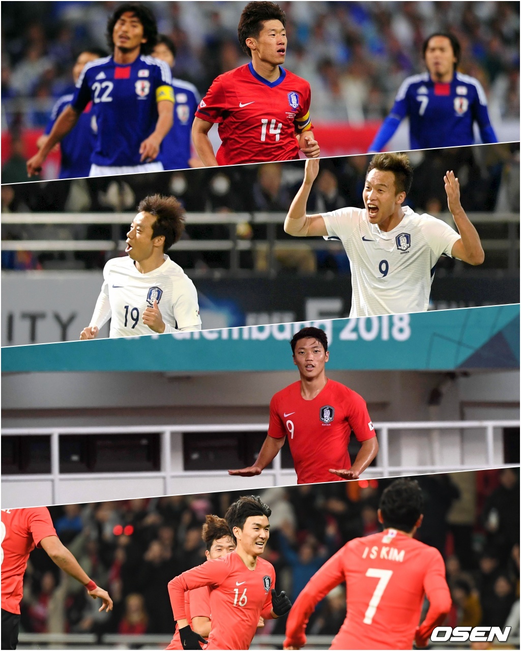 2010년 박지성이, 2017년 염기훈, 2018년 황희찬, 2019년 황인범이 한일전에서 골을 성공시키고 '산책 세리머니'를 펼치고 있다. /spjj@osen.co.kr, soul1014@osen.co.kr, sunday@osen.co.kr