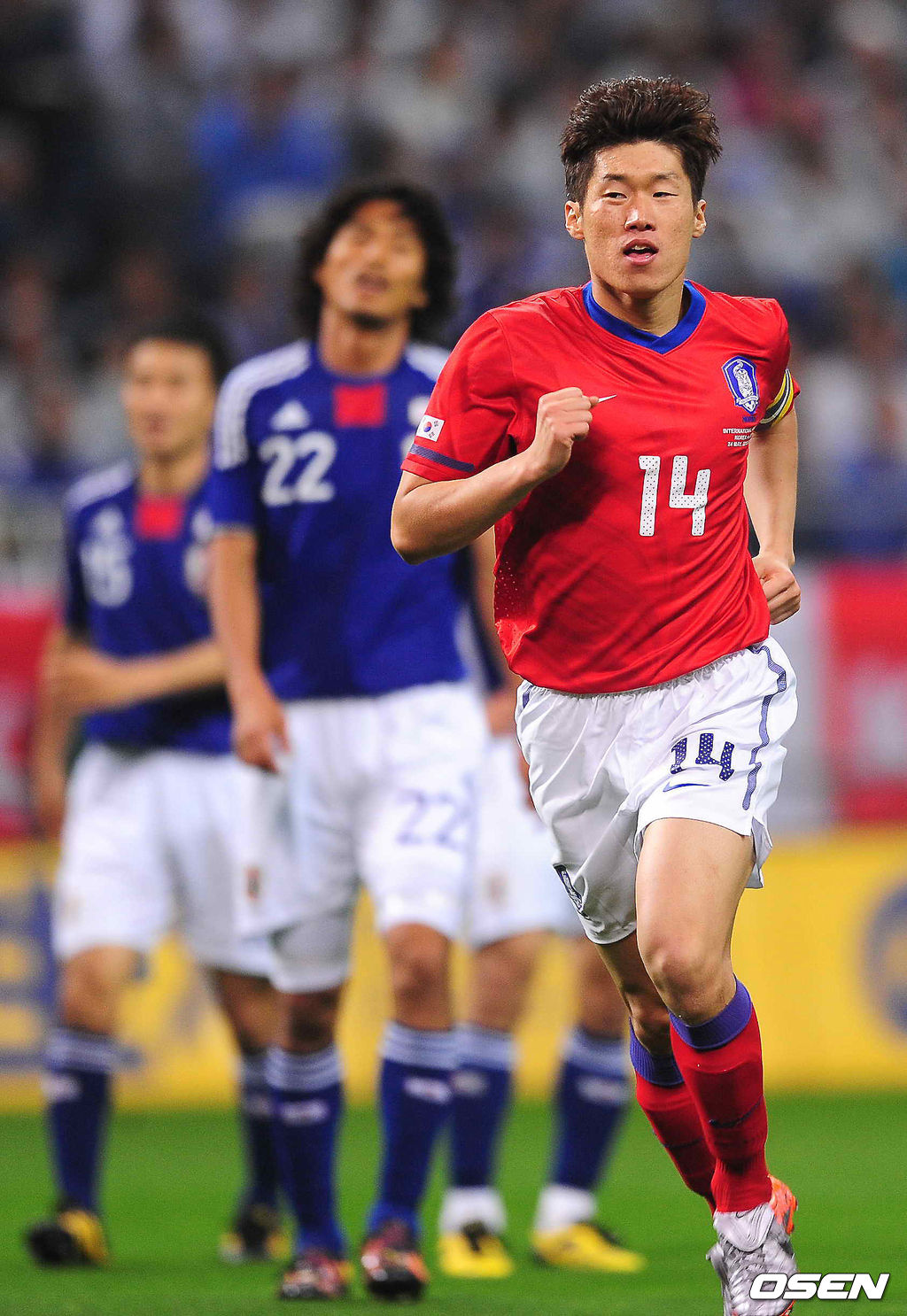 대한민국 박지성이 2010년 5월 24일 일본 사이타마 스타디움에서 열린 일본과 평가전에서 선제골을 성공시키고 '산책 세리머니'를 펼치고 있다. /spjj@osen.co.kr