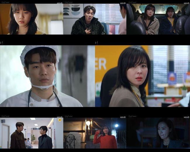 방송화면 캡쳐
