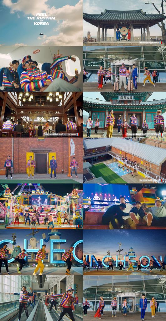 방송화면 캡쳐