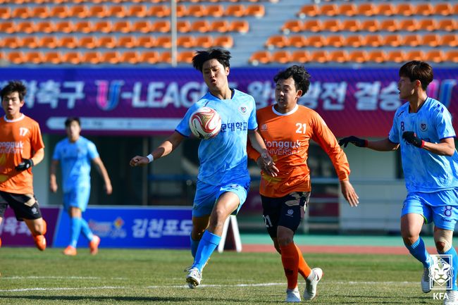 [사진] 대한축구협회 제공