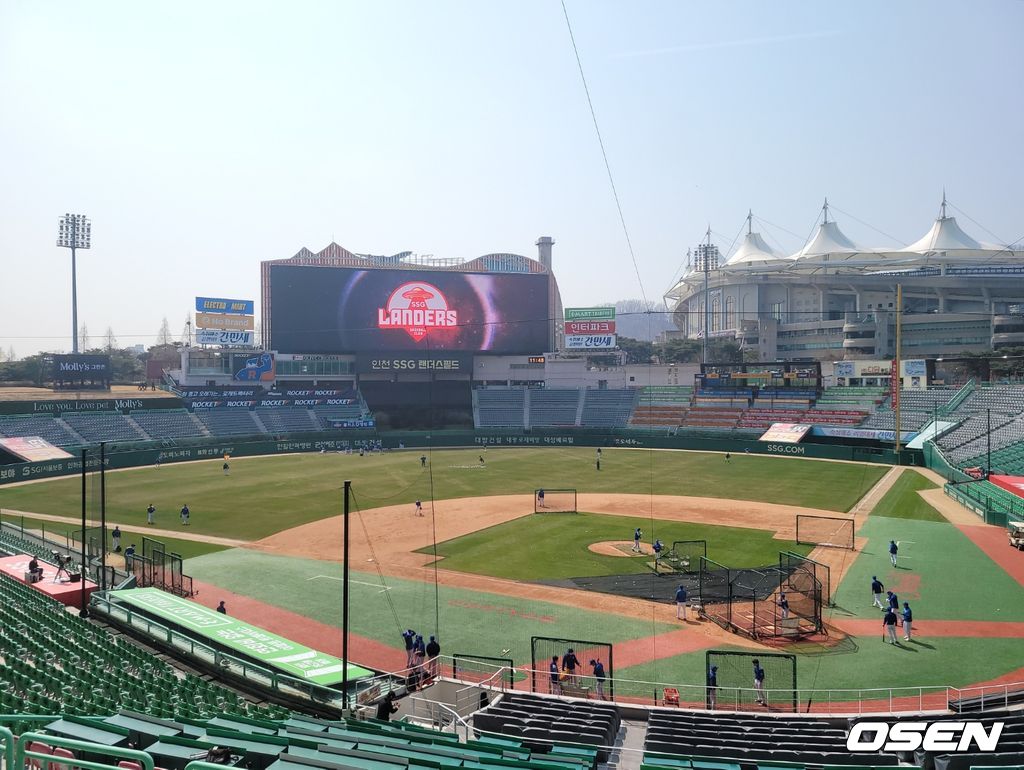 인천SSG랜더스필드. 빅보드부터 바뀌었다./knightjisu@osen.co.kr