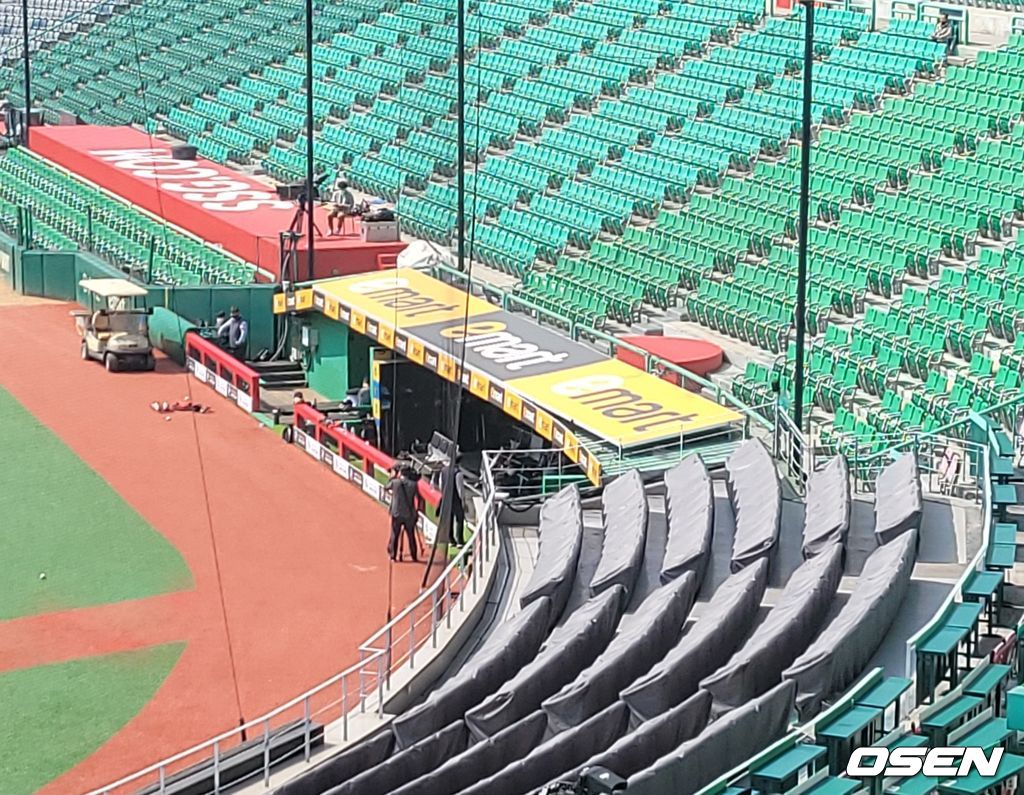 인천SSG랜더스필드. 빅보드부터 바뀌었다./knightjisu@osen.co.kr