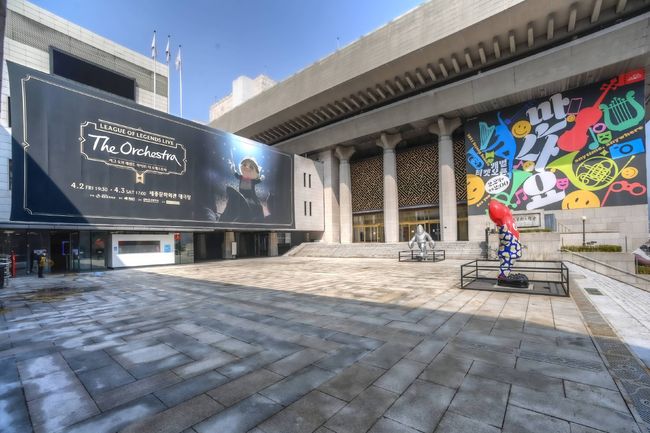 라이엇 게임즈 제공.