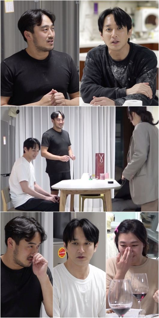 KBS 제공