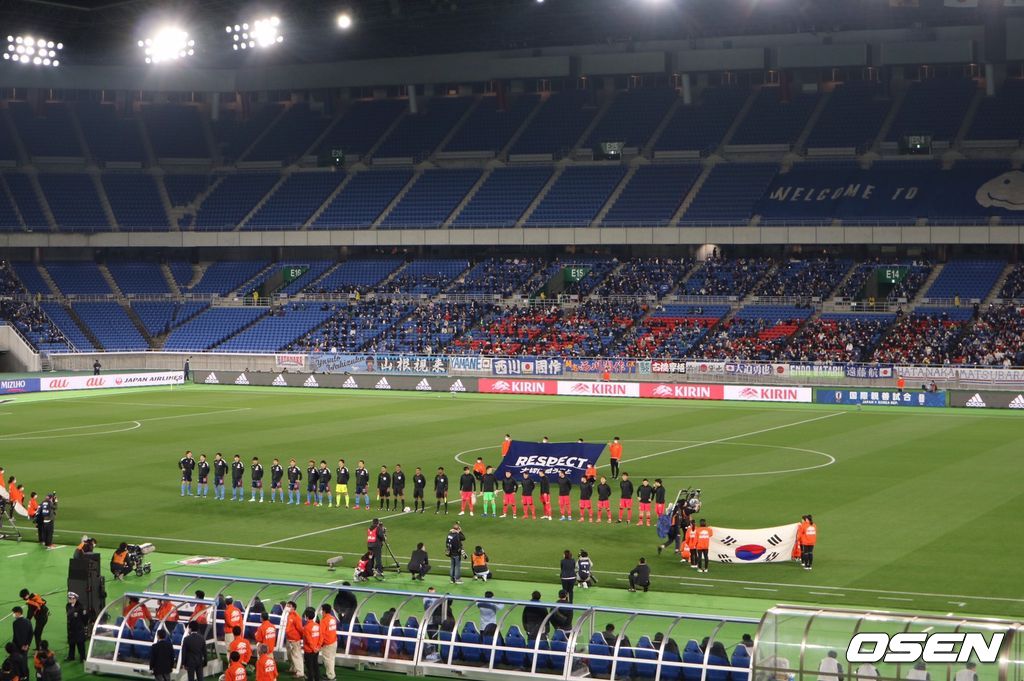 [사진]타나베 미하루 통신원 제공