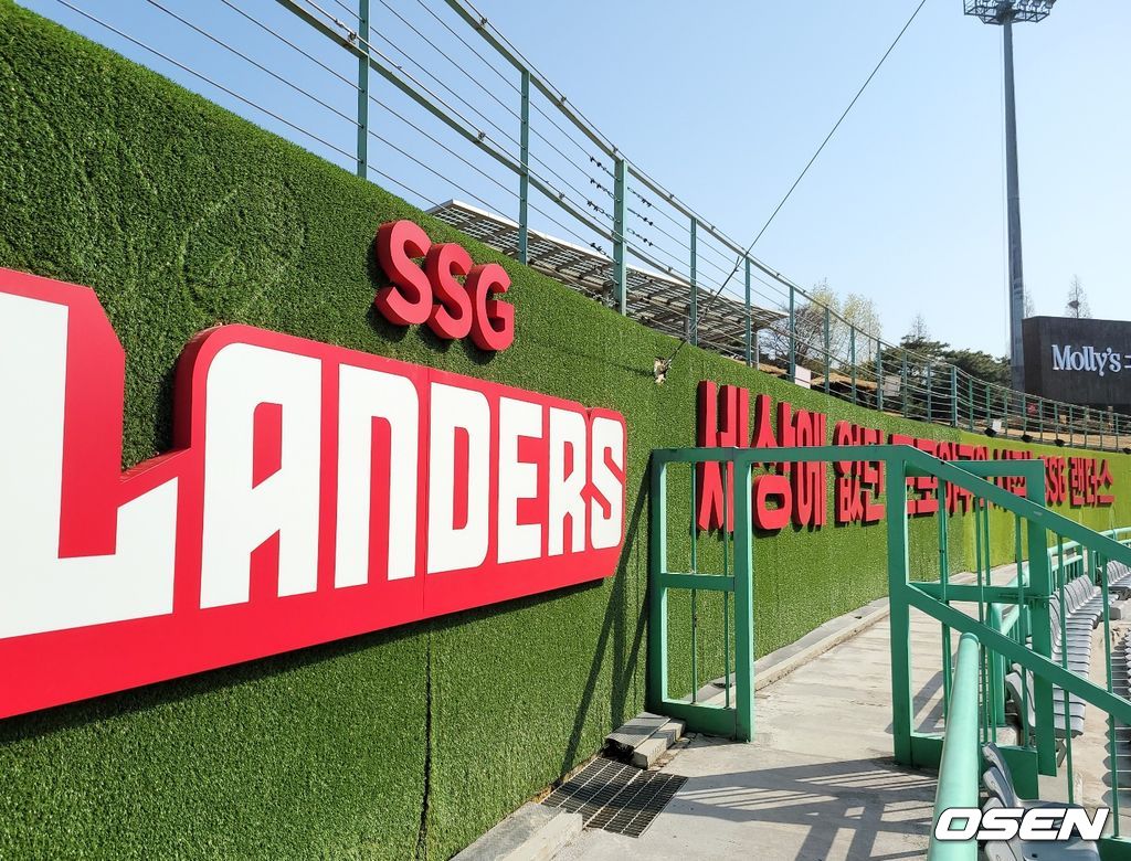 인천SSG랜더스 필드 내 새 단장 작업이 한창 진행 중이다. /knightjisu@osen.co.kr