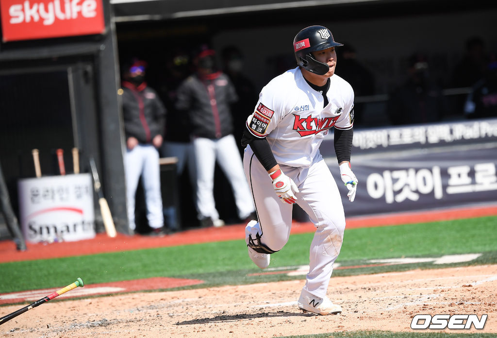 KT 강백호가 1타점 적시타를 날리고 있다./ soul1014@osen.co.kr