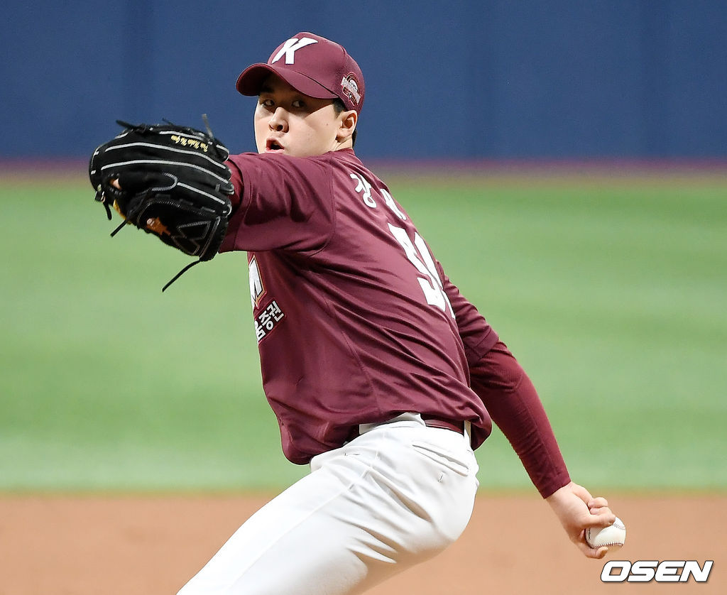 키움 장재영이 역투하고 있다. /youngrae@osen.co.kr 