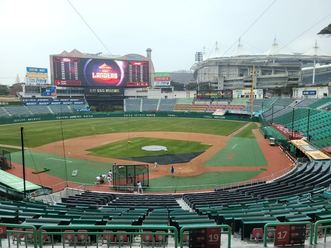 27일 인천SSG랜더스필드에서 열릴 예정이었던 SSG 랜더스와 두산 베어스의 시범경기가 우천취소 됐다. /knightjisu@osen.co.kr