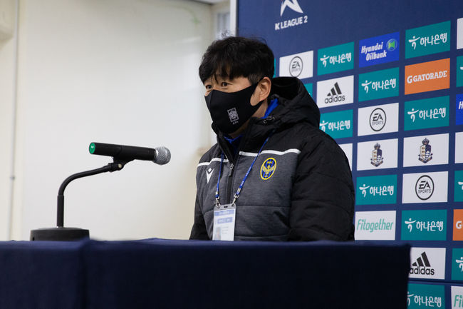 [사진] 서울 이랜드 제공