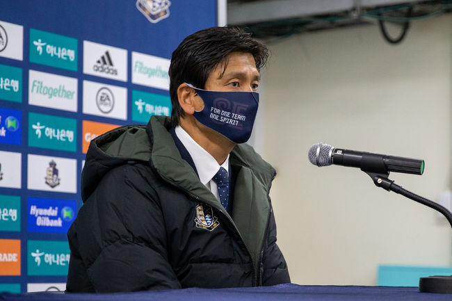 [사진] 서울 이랜드 제공