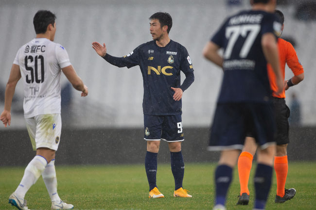 [사진] 서울 이랜드 제공