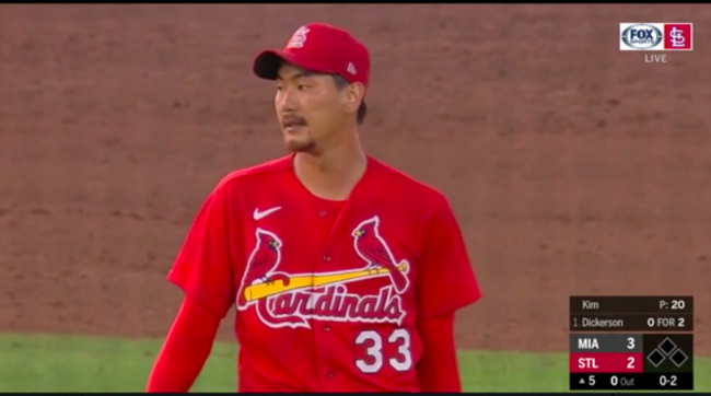 [사진] MLB.TV 중계화면 캡처