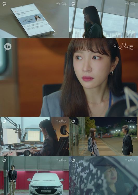카카오M 제공
