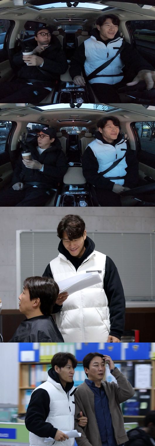 SBS 제공