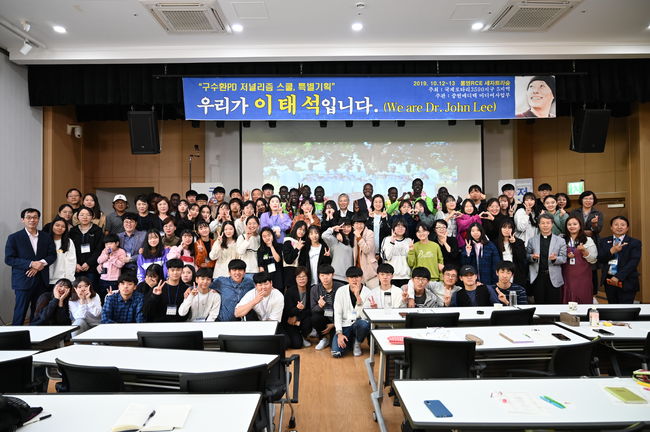 구수환 감독 제공