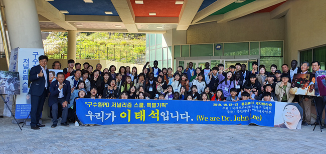 구수환 감독 제공