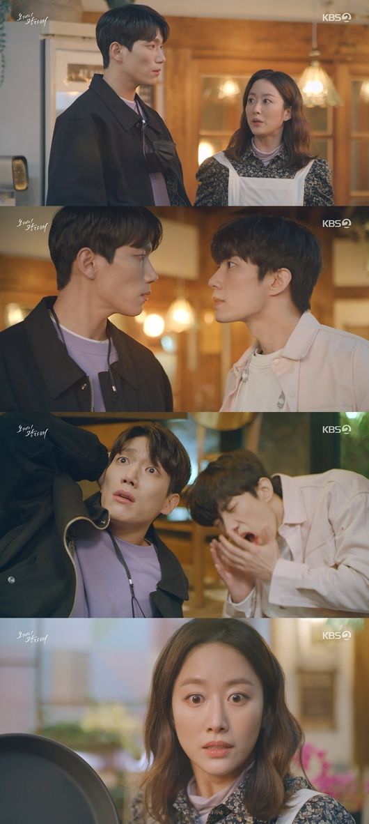 방송화면 캡쳐