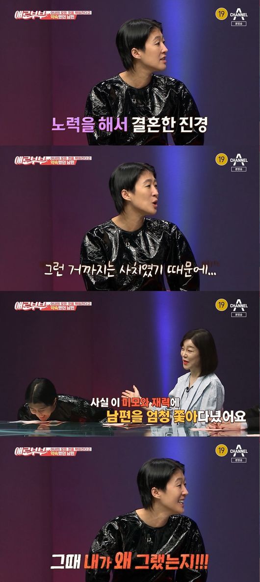 방송화면 캡쳐
