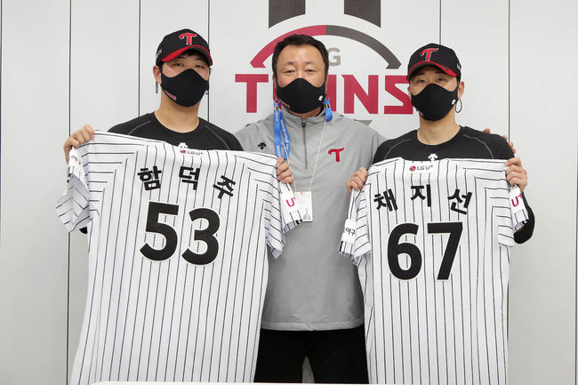 [사진] LG 트윈스 제공