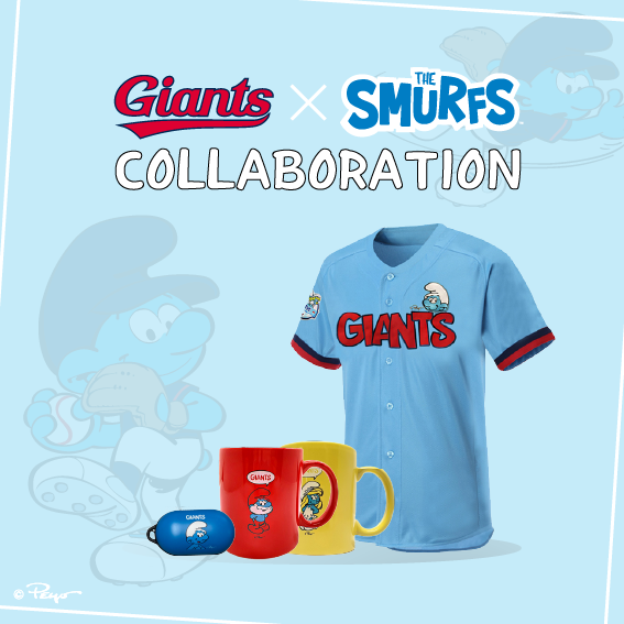 [사진] 롯데 자이언츠 제공