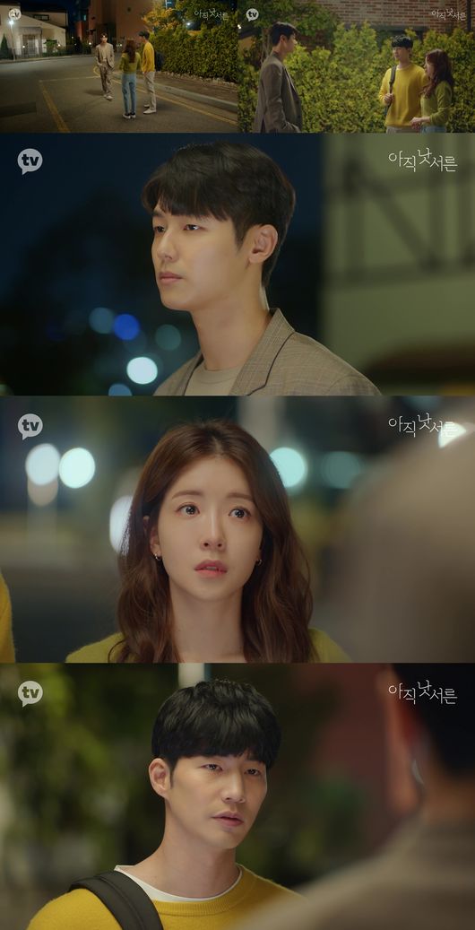 방송화면 캡쳐
