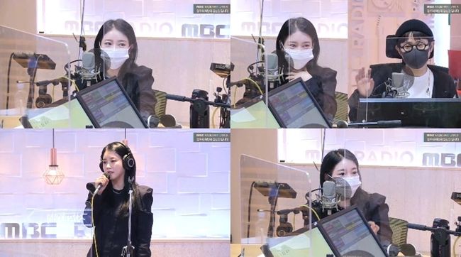 '정오의 희망곡' 방송화면