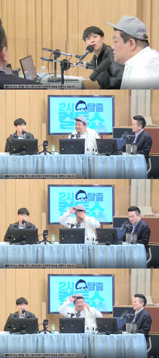 방송화면 캡쳐