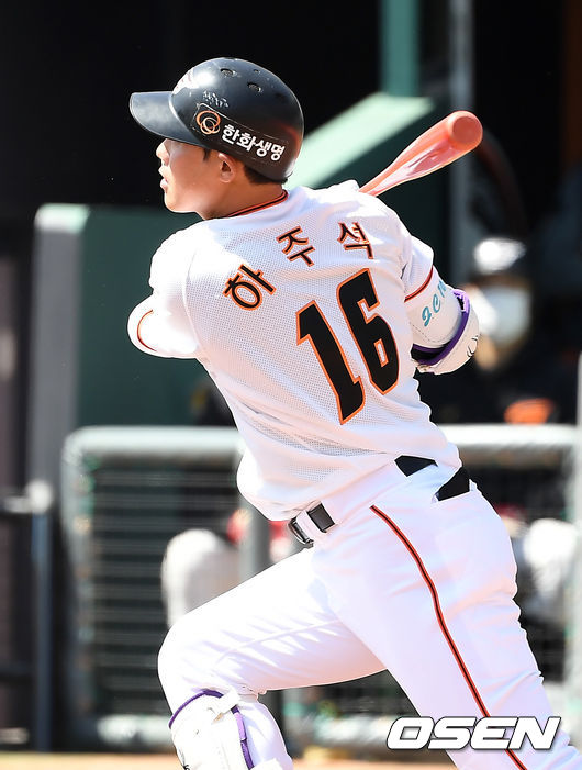1회말 무사 1,2루 한화 하주석이 2타점 적시 3루타를 때려내고 있다. /youngrae@osen.co.kr 