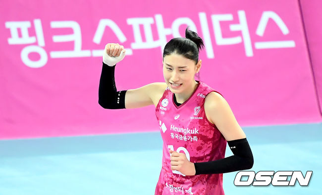 2세트 흥국생명 김연경이 득점에 환호하고 있다. /cej@osen.co.kr