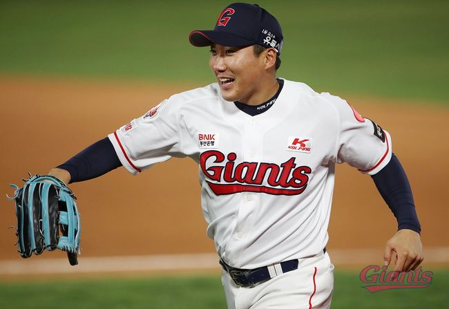 [사진] 롯데 자이언츠 제공