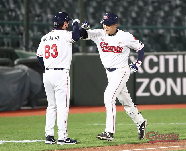 [사진] 롯데 자이언츠 제공