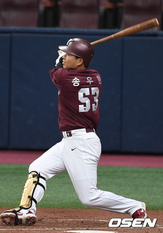 키움 송우현 /youngrae@osen.co.kr