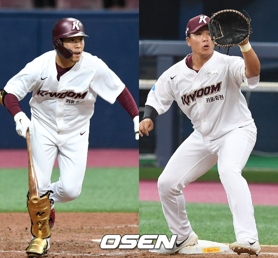 [사진] 송우현-김수환 /OSEN DB