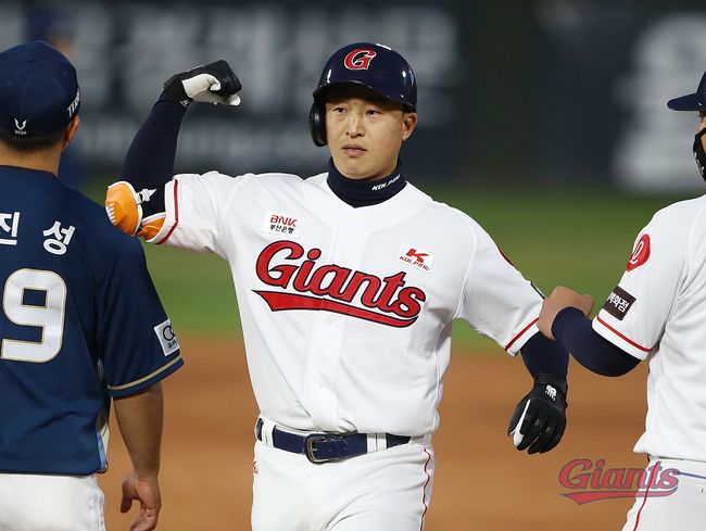 [사진] 롯데 자이언츠 제공