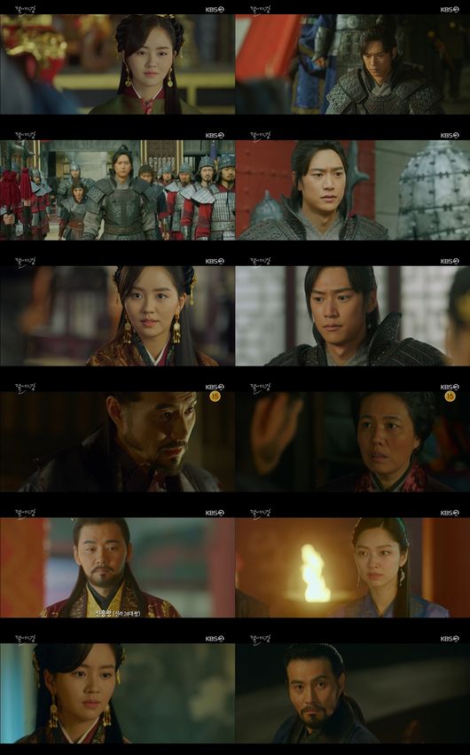 방송화면 캡쳐