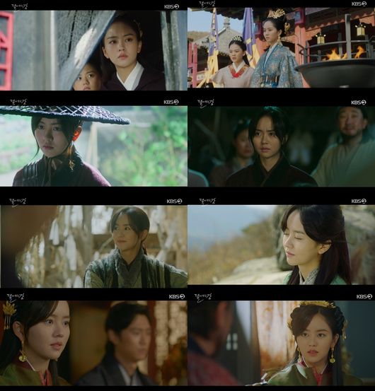 방송화면 캡쳐