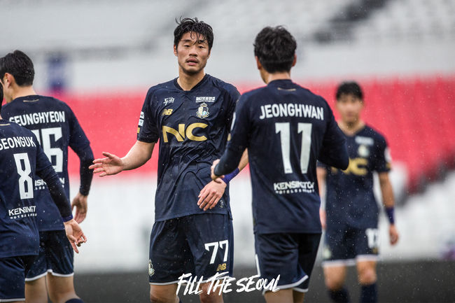 [사진] 서울 이랜드 제공