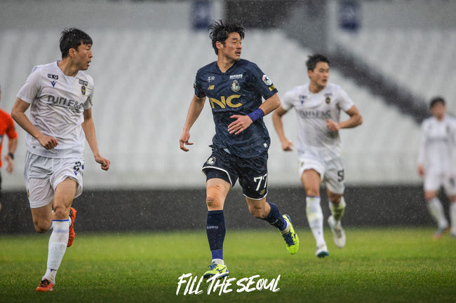 [사진] 서울 이랜드 제공