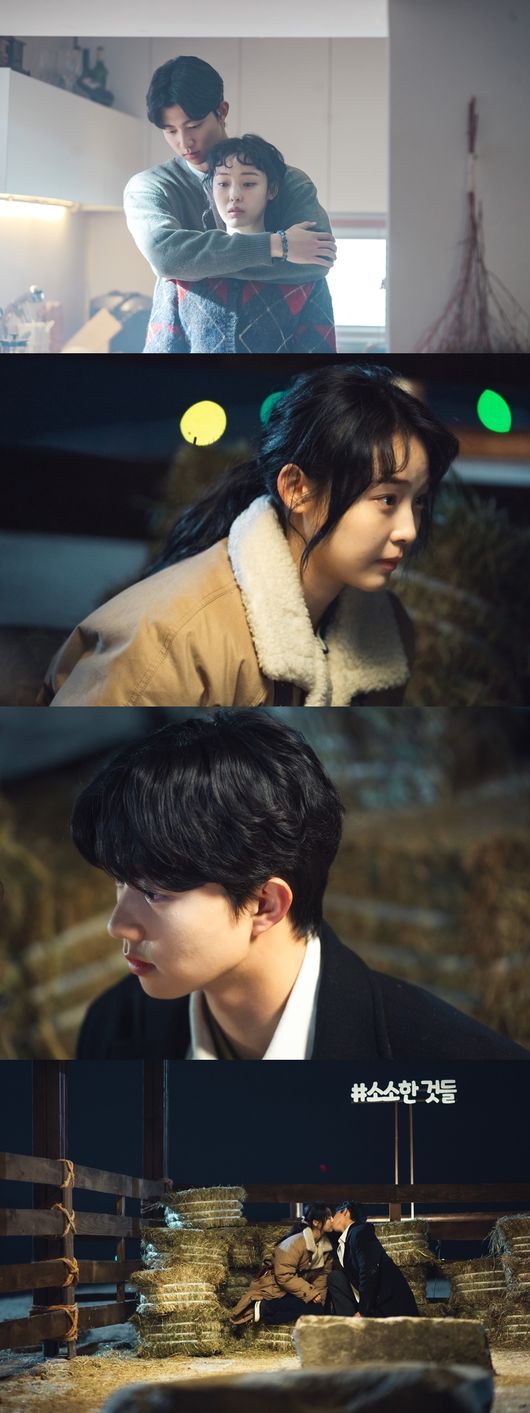 '당운쓰' 제공